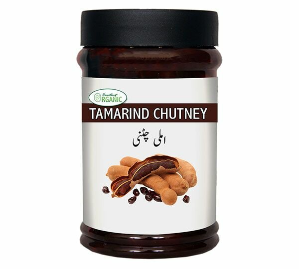 Tamarind Chutney (Imli)  Sweet and Tangy Sauce for Snacks a