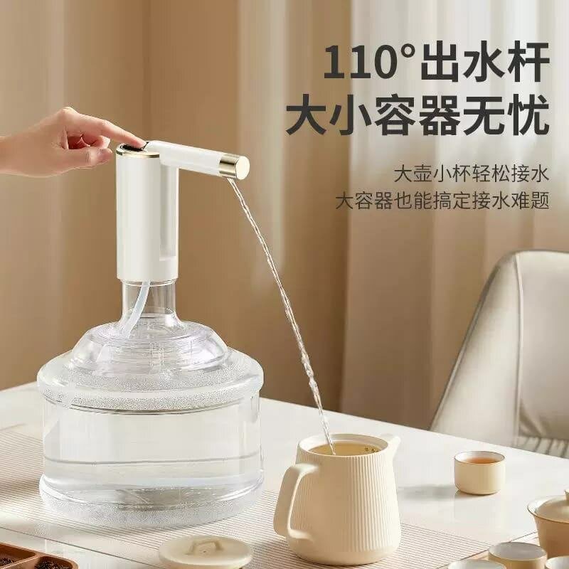 Pompe à bouteille d'eau électr