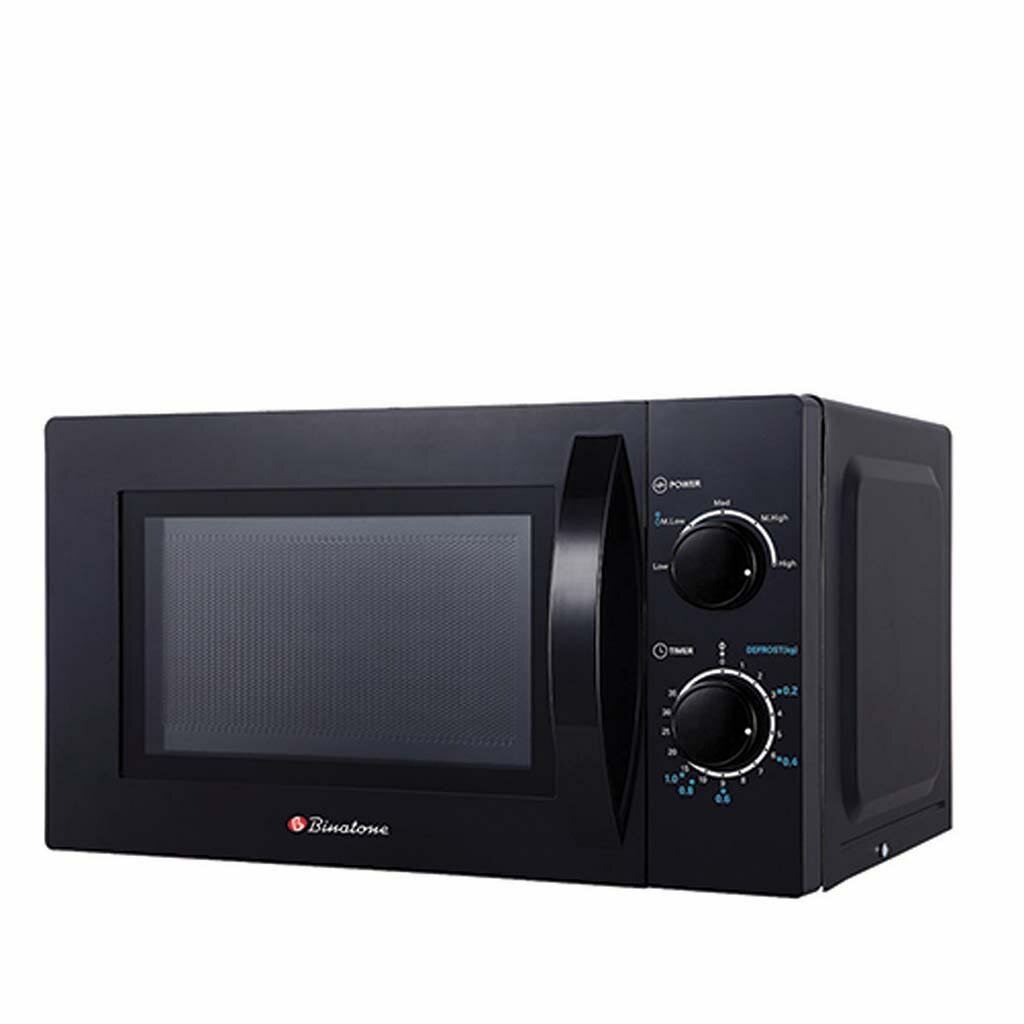 Binatone 20 Ltrs Microwave With Grill (MWO 2017EG)