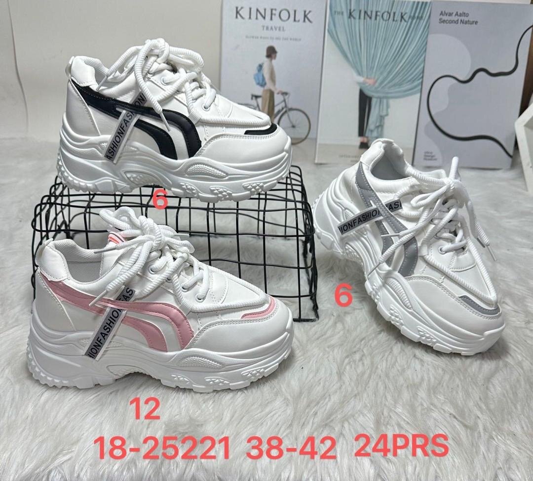 Baskets Chunky Femme Mode