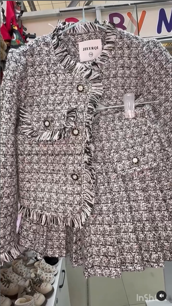 пиджак и юбка серый