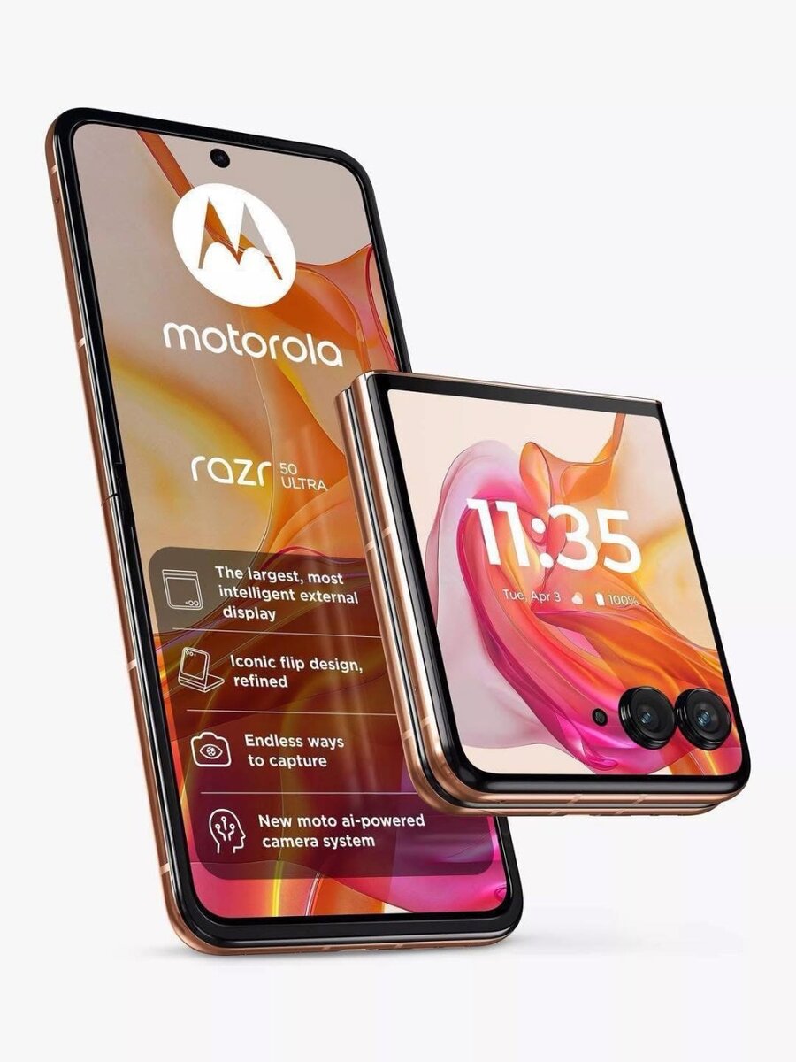 MOTOROLA RAZER 50 ULTRA