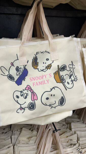 Snoopy's Family Canvas Tote