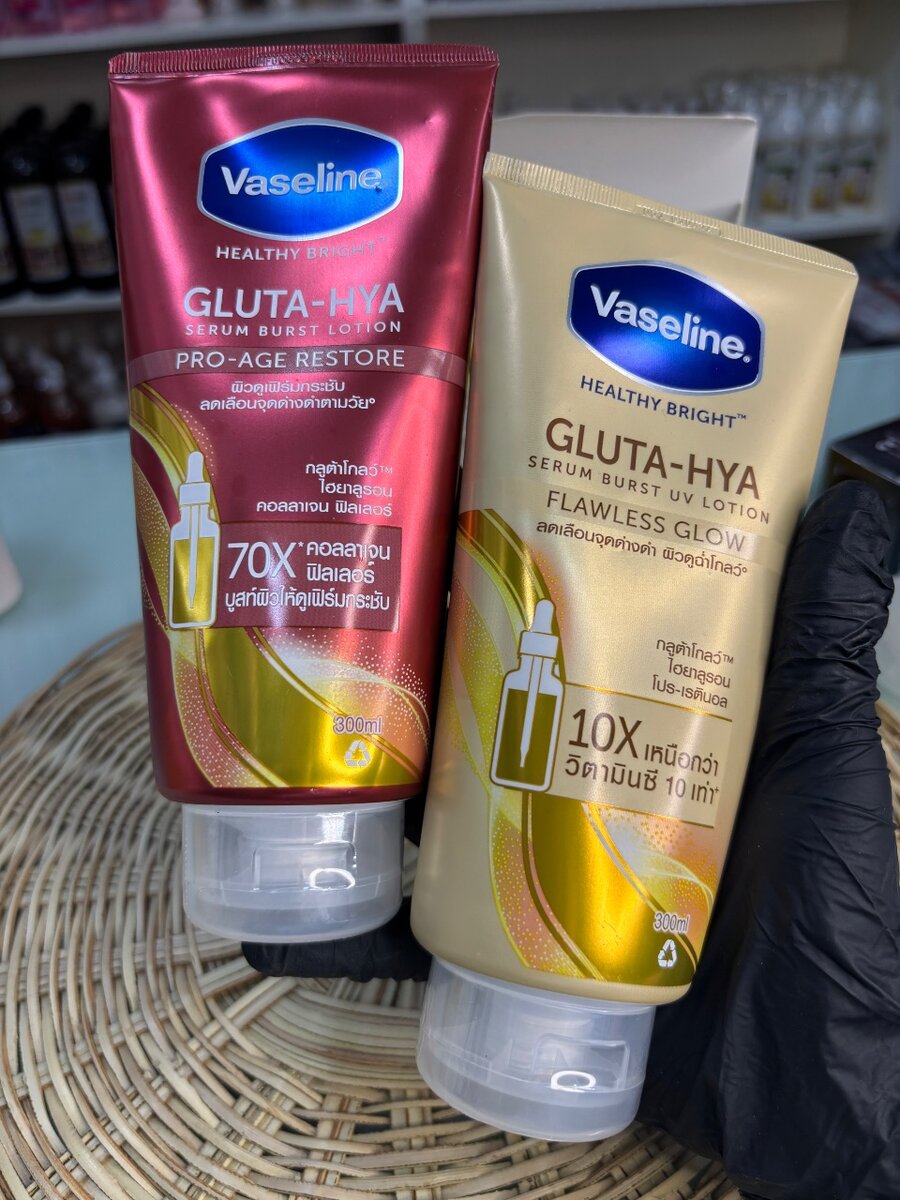 Lotion Vaseline Gluta-Hya Éclat