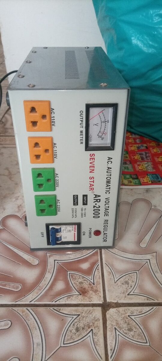 Automatic Voltage Regulator