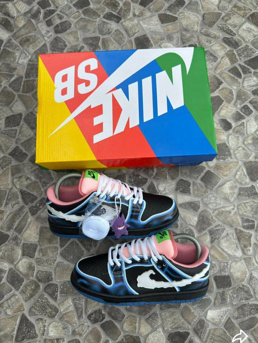 Sneakers Nike SB emblématiques