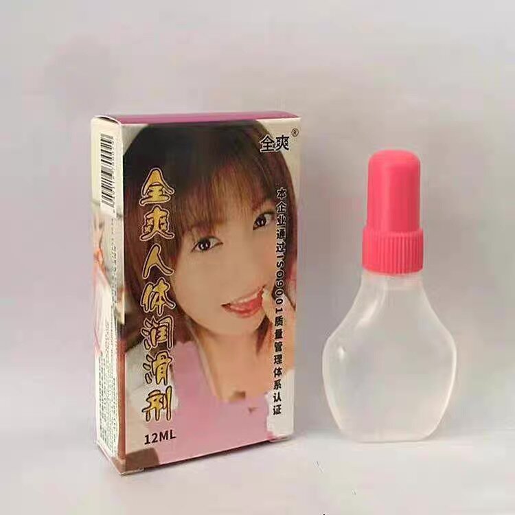 3 à 1000f lubrifiants