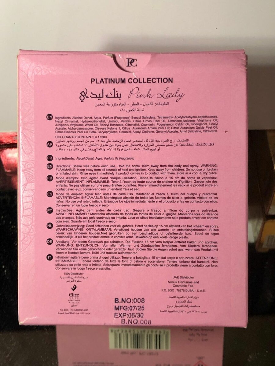 Eau de Parfum Pink Lady