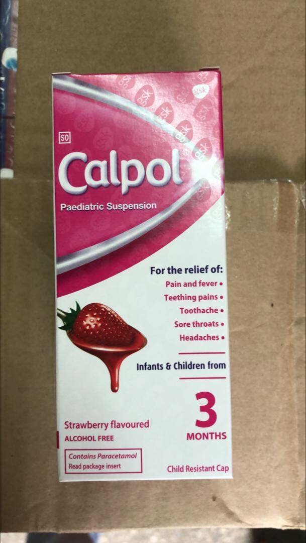 Calpol Syrup 100mls