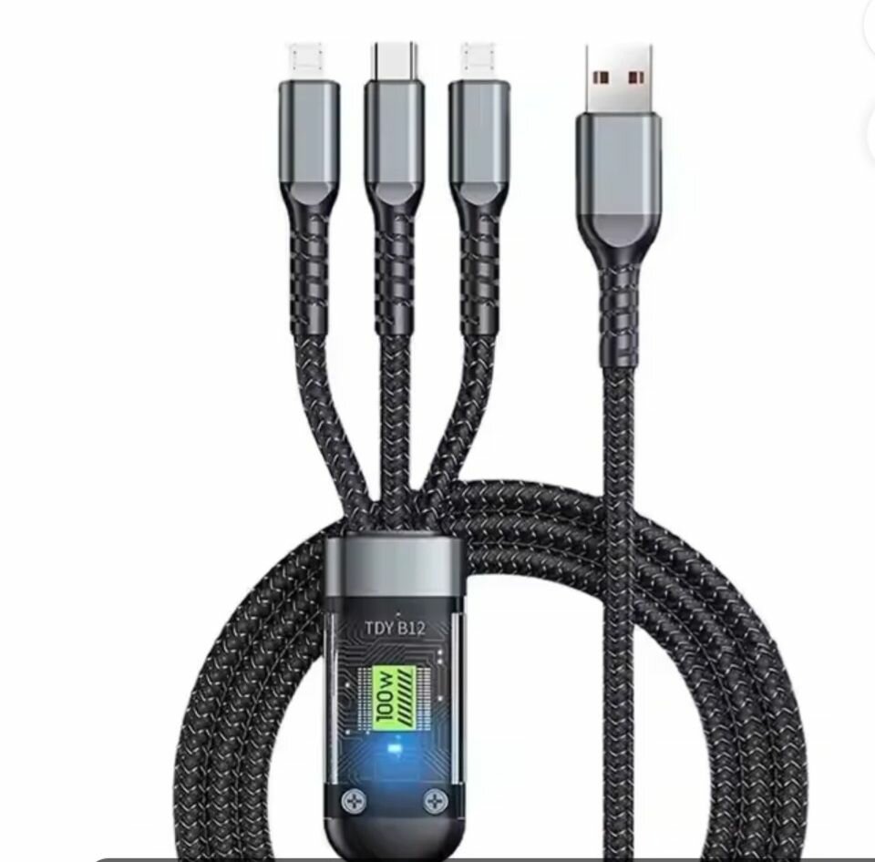 100W Fast Charging Multi-Cable