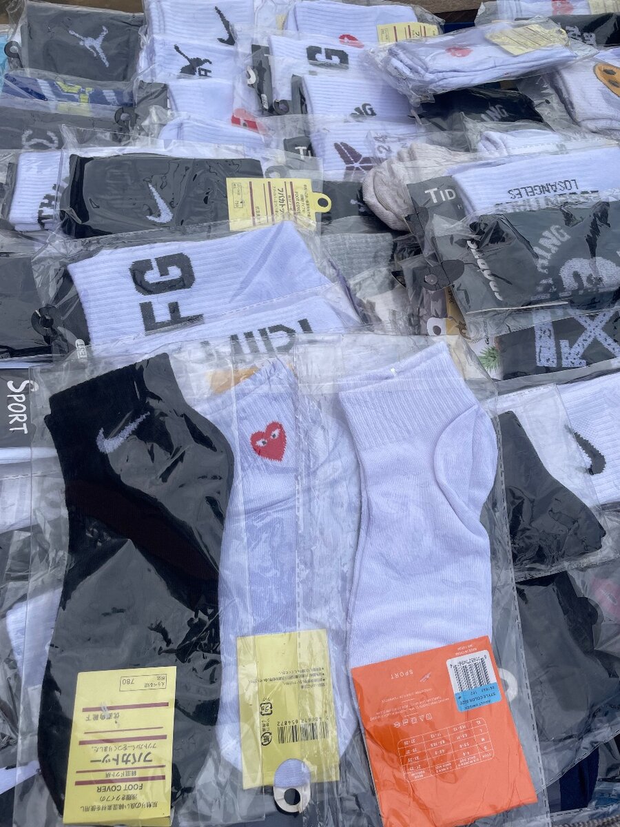 Chaussettes 100% coton