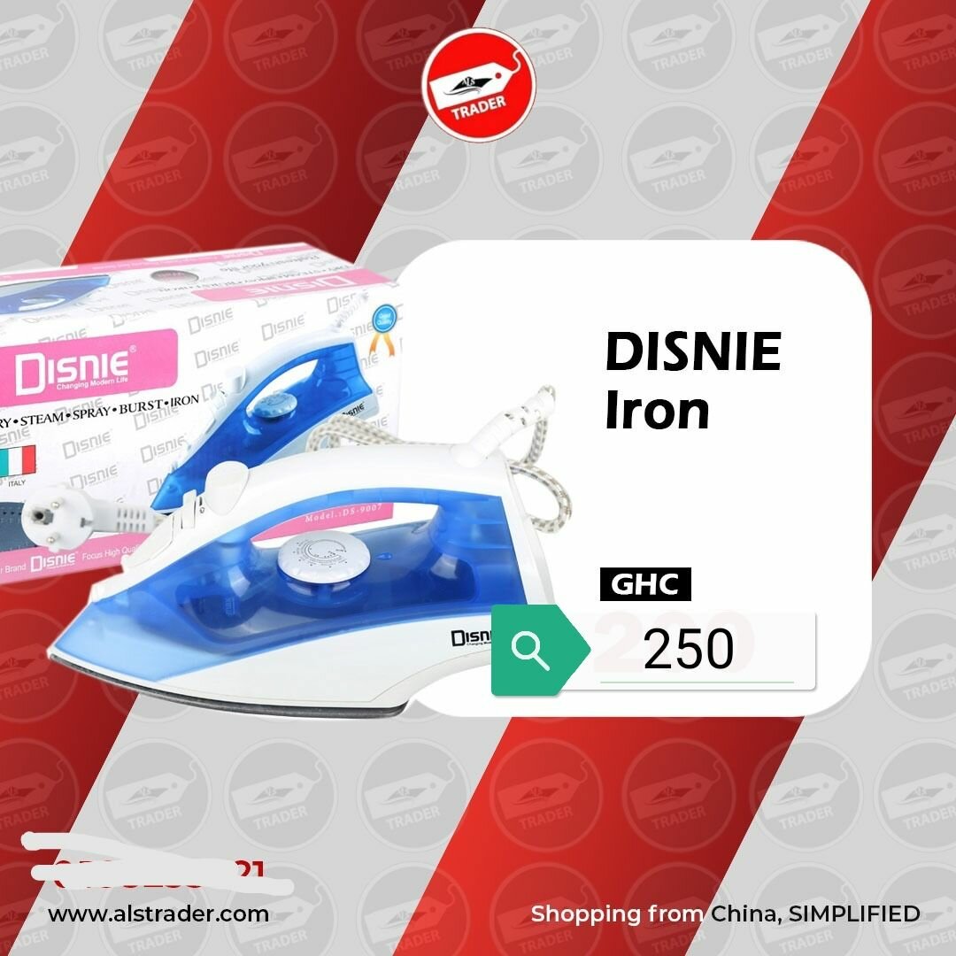 Disinie iron