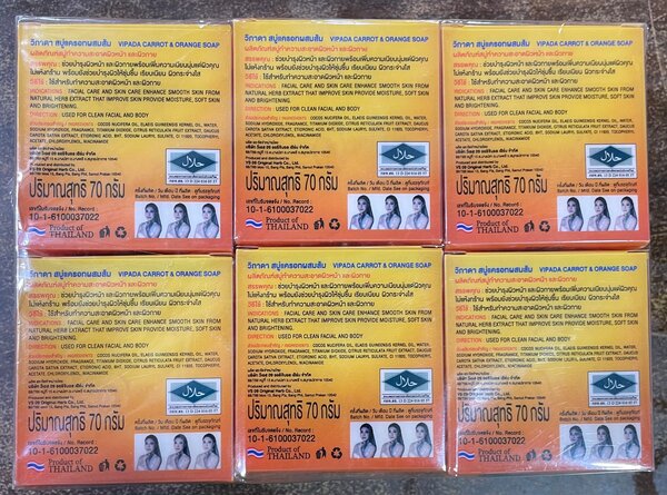 CAROTTE-CITRON PACK DE 12