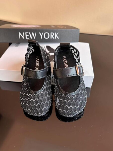 Chaussures bébé élégantes en tissu