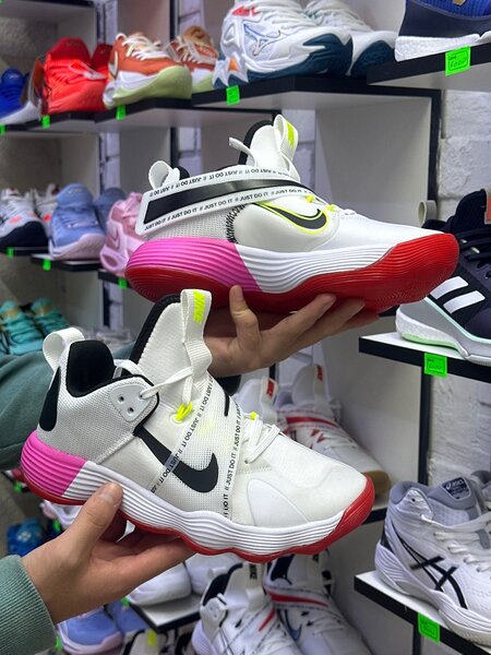 Хайперсет кроссовки