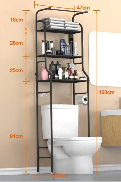 Toilet and washing machine racks