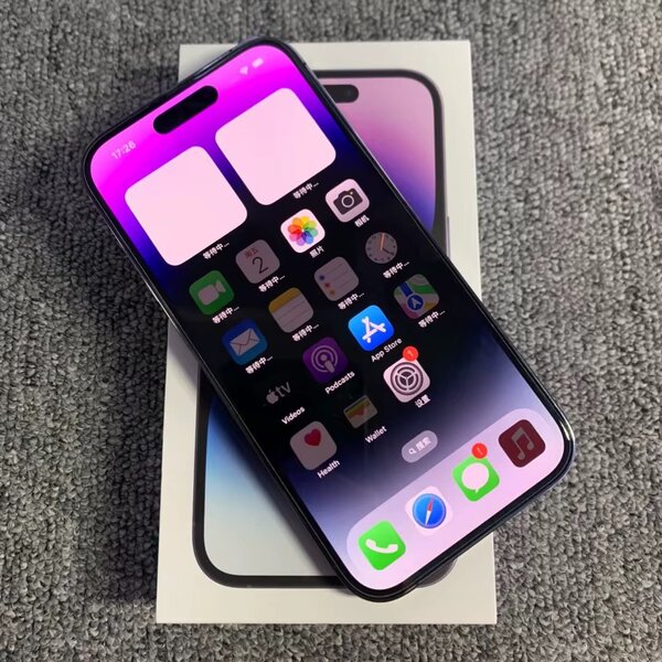 Smartphone haut de gamme 5G