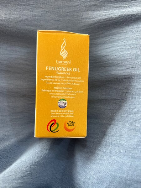 Fenugreek oil