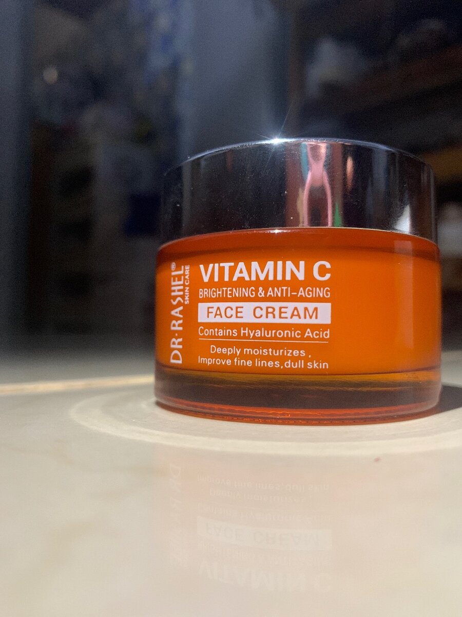 Crème Visage Vitamine C