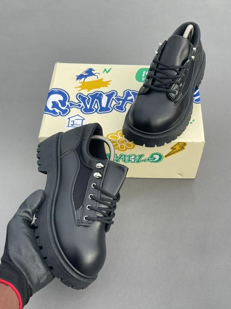 Chaussures tendance unisexes