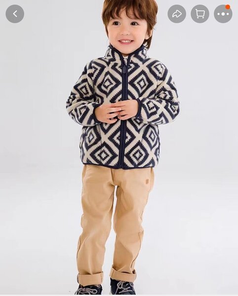 Флисовая кофта