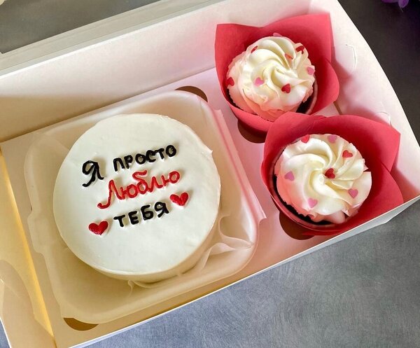 Набор люблю тебя