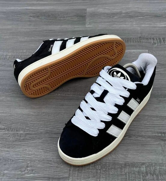 Adidas Campus noir et blanc