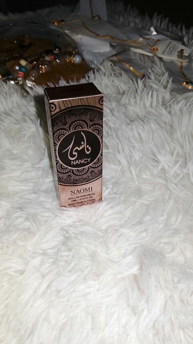 Huile de Parfum Oud Luxe