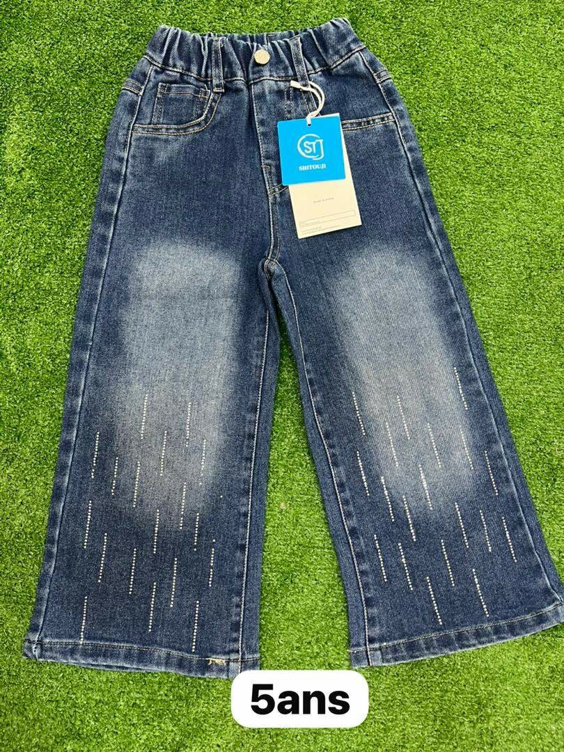 Vêtements pour enfants