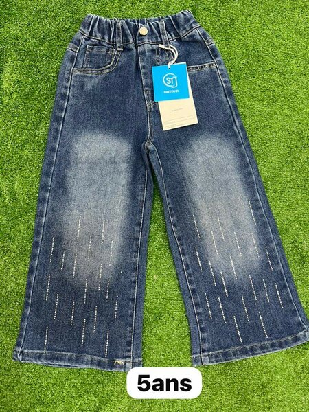 Vêtements pour enfants