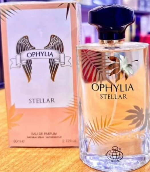 OPHYLIA STELLAR