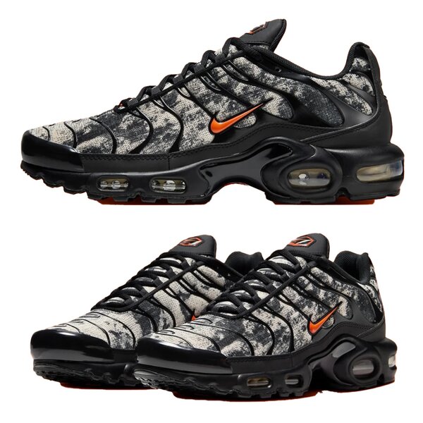 Baskets Air Tuned modernes