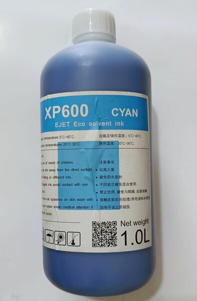 Encre Eco Solvant Cyan 1L