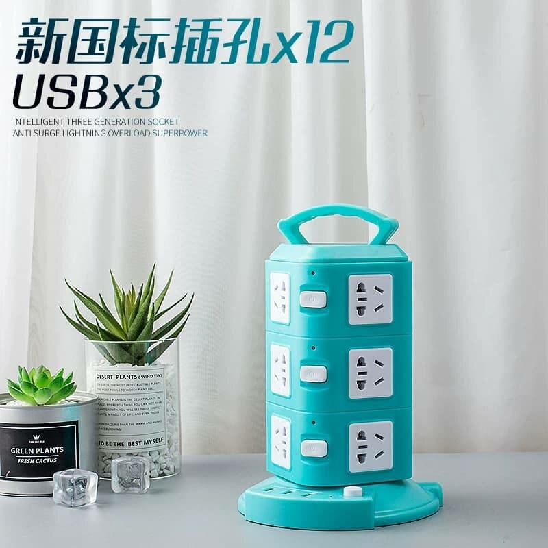 Rallonge de bande de sortie