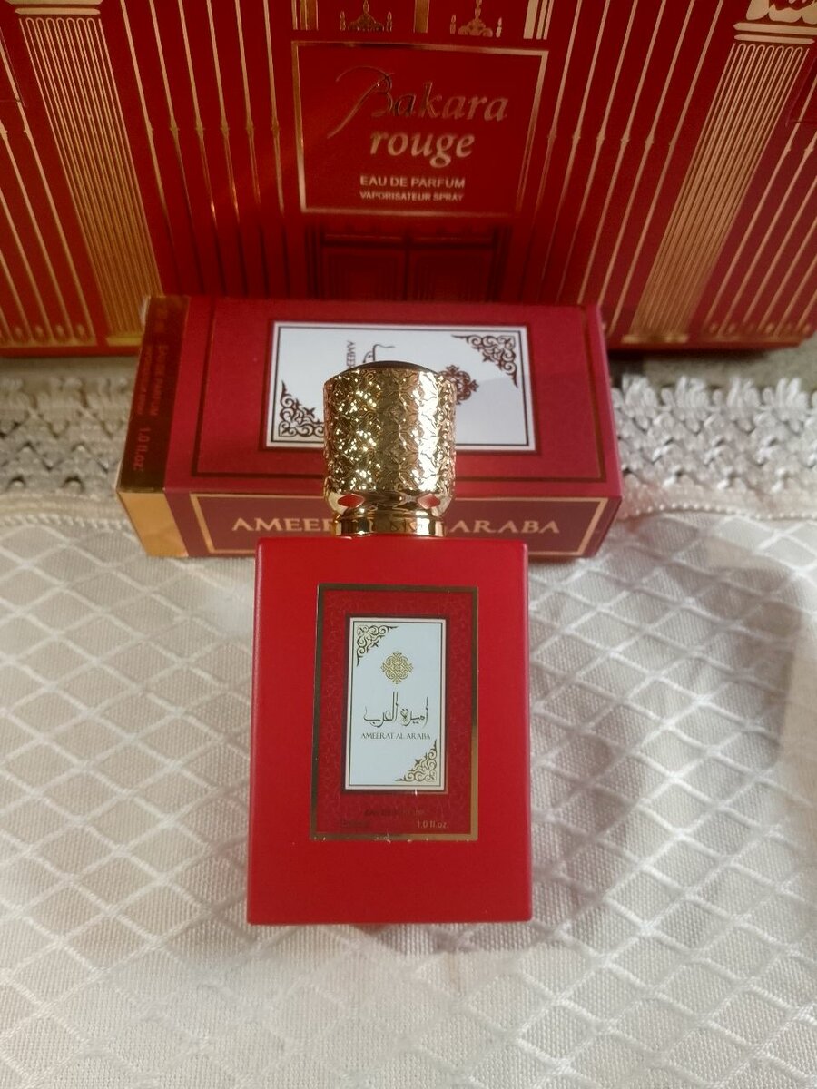 Parfum Bukhara Rouge