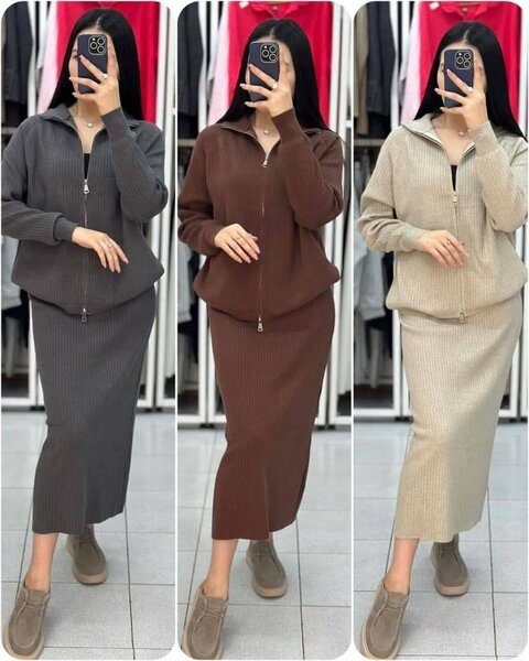 Двойка Кашемир