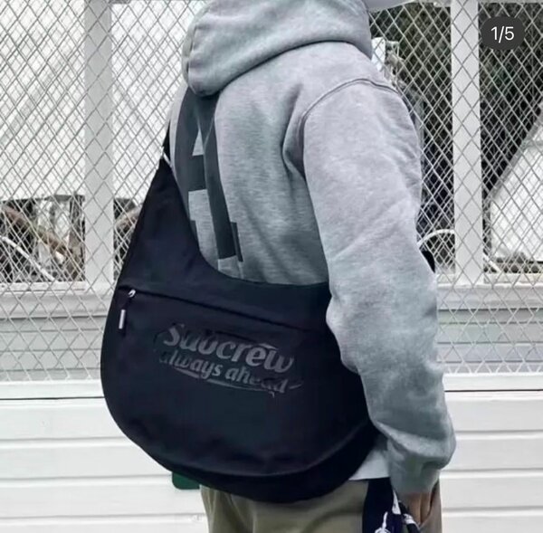 Sacoche bandoulière élégante