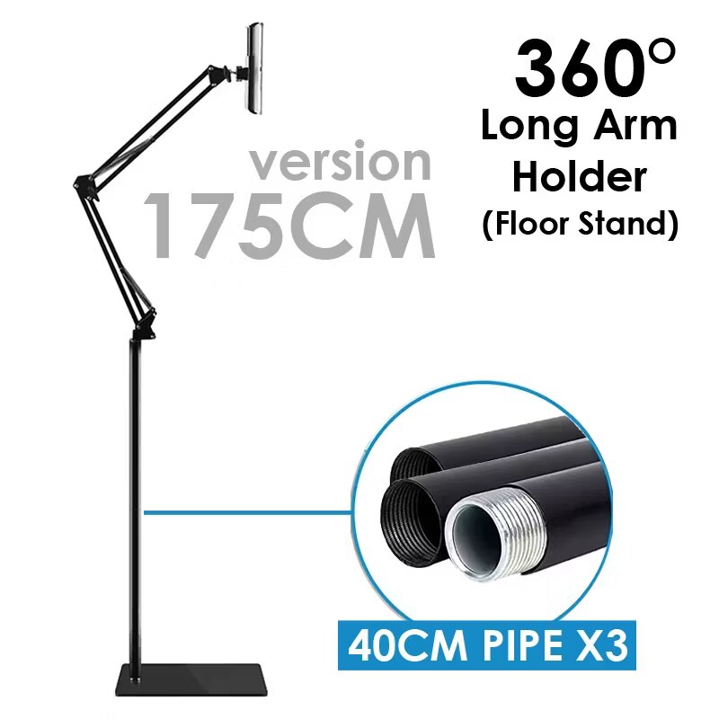 Adjustable Tablet & Phone Metal Stand - Lazy Bracket