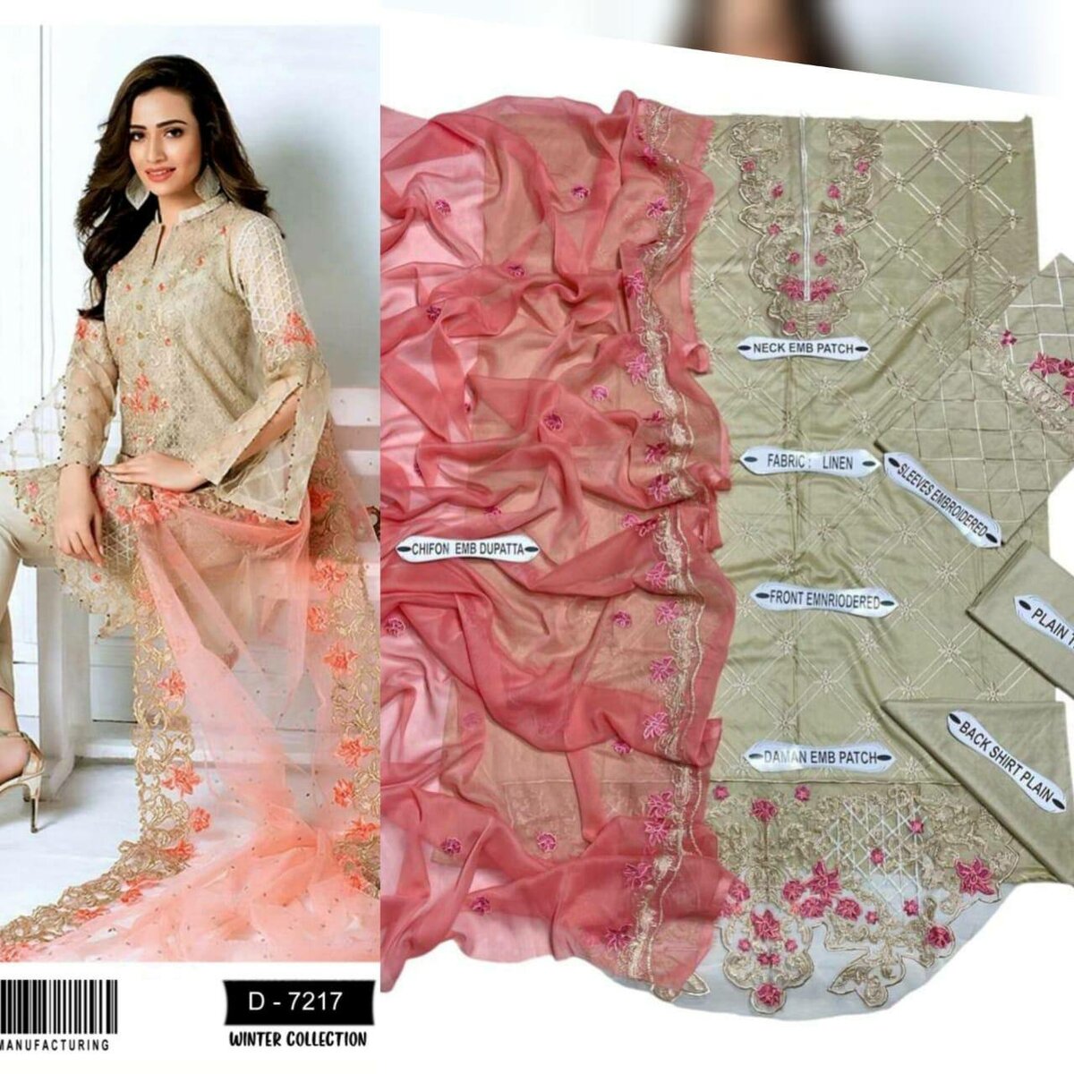 Khadar 3 Peace Suit