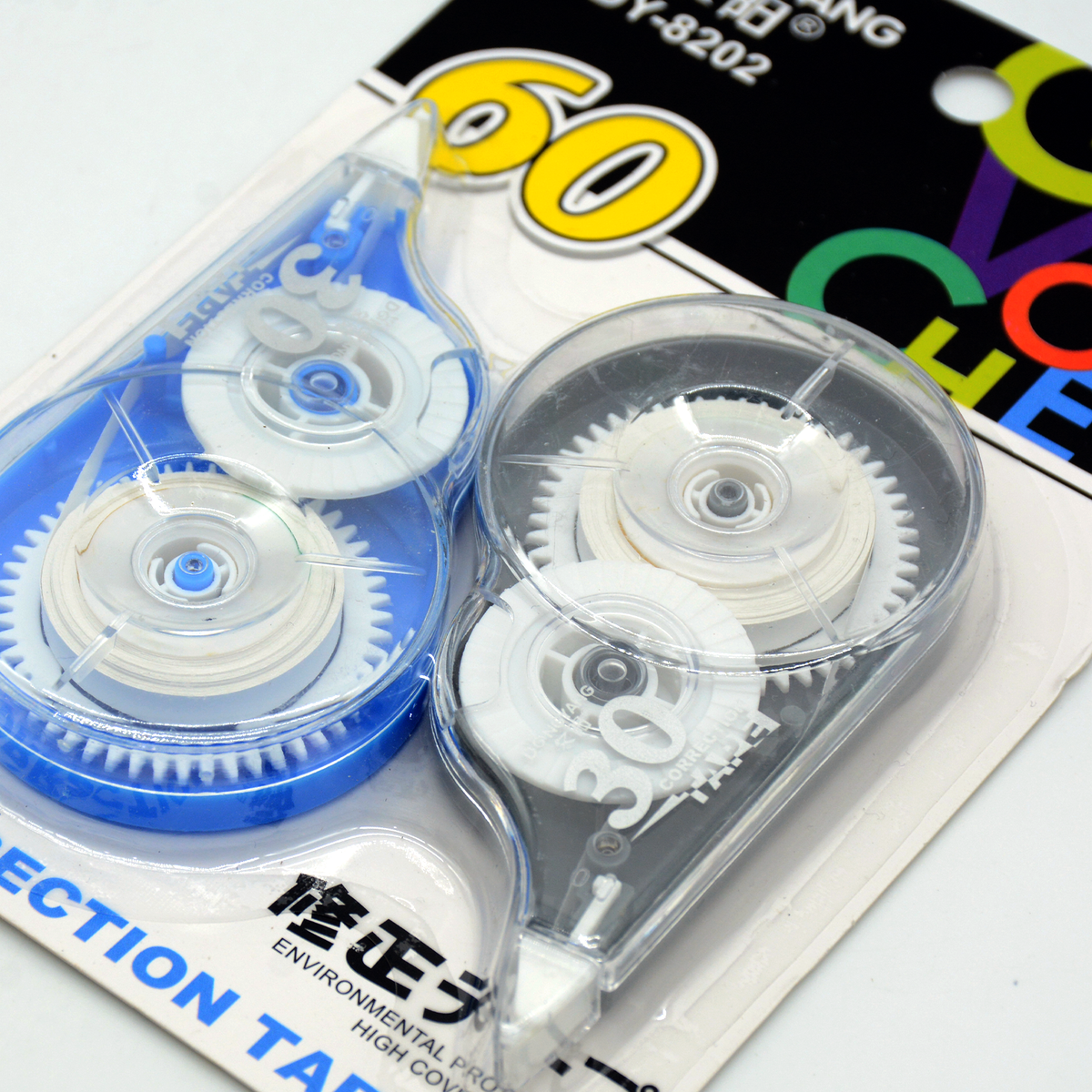 Ruban Correcteur Rétractable