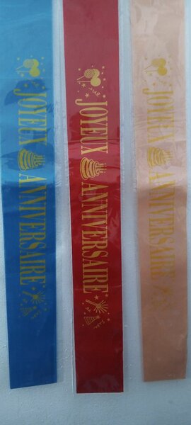 Bandes Anniversaire Colorées