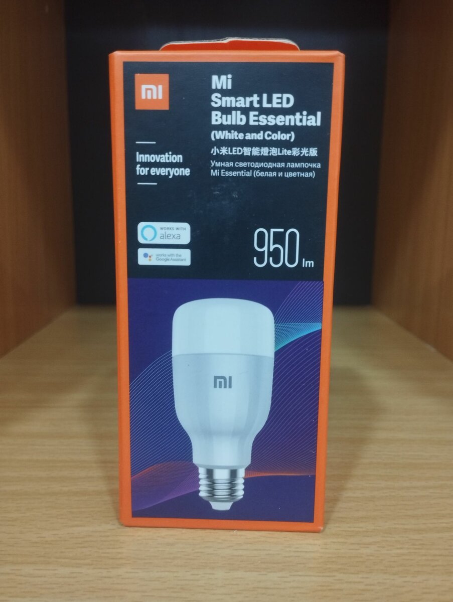 Mi LED Smart Bulb Essential (White and Color)