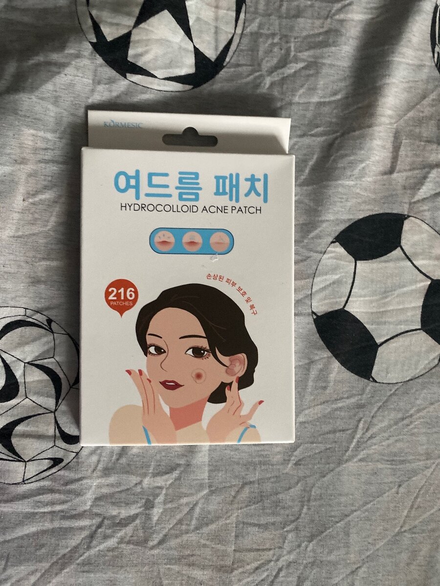 Patchs Anti-acné Hydrocolloïdes