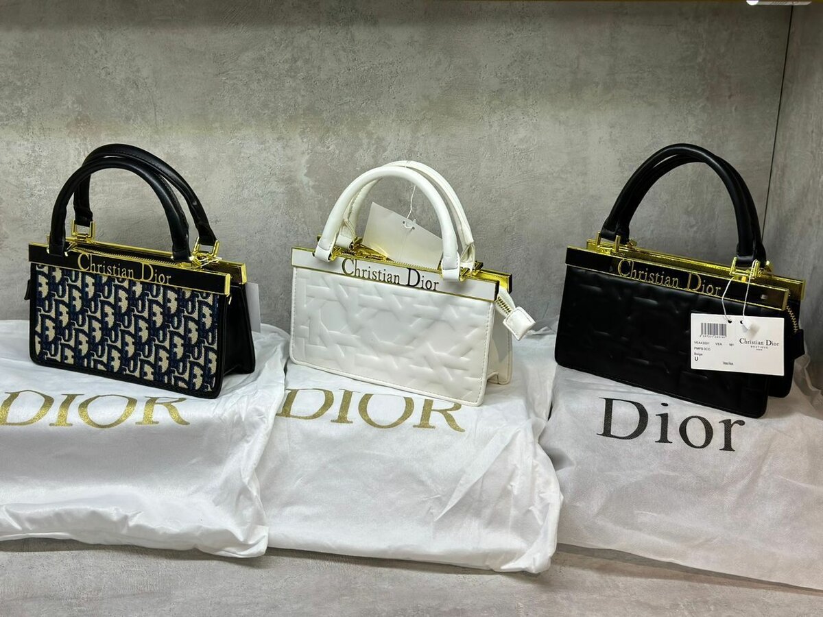 CHRISTIAN DIOR