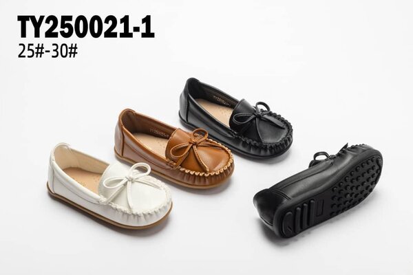 Mocassins Enfant Cuir Élégants