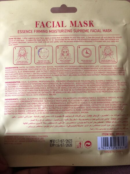 Mask facial rose Eden boutique