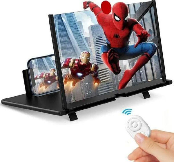 Red Video Amplifying Screen