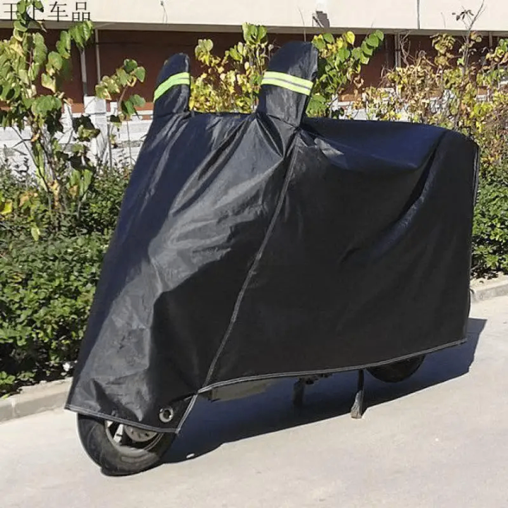 Bâche moto imperméable