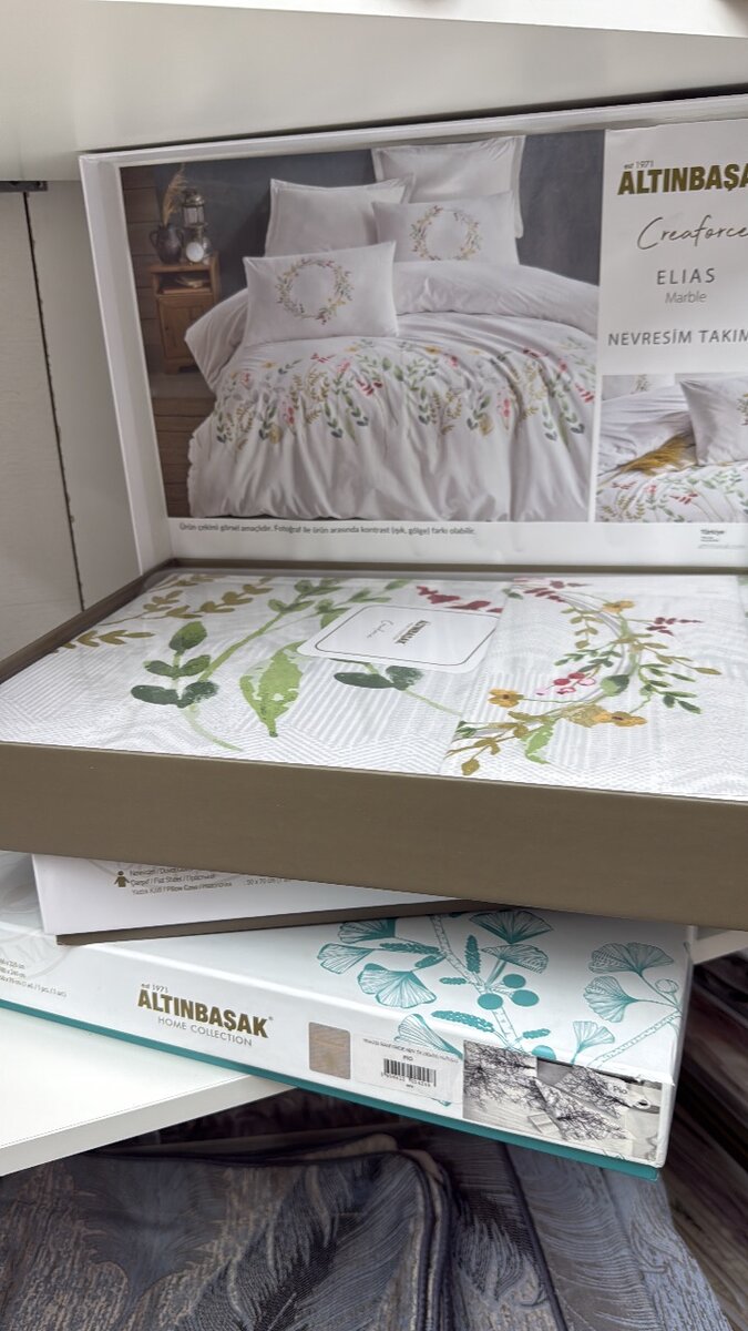 Постельное белье