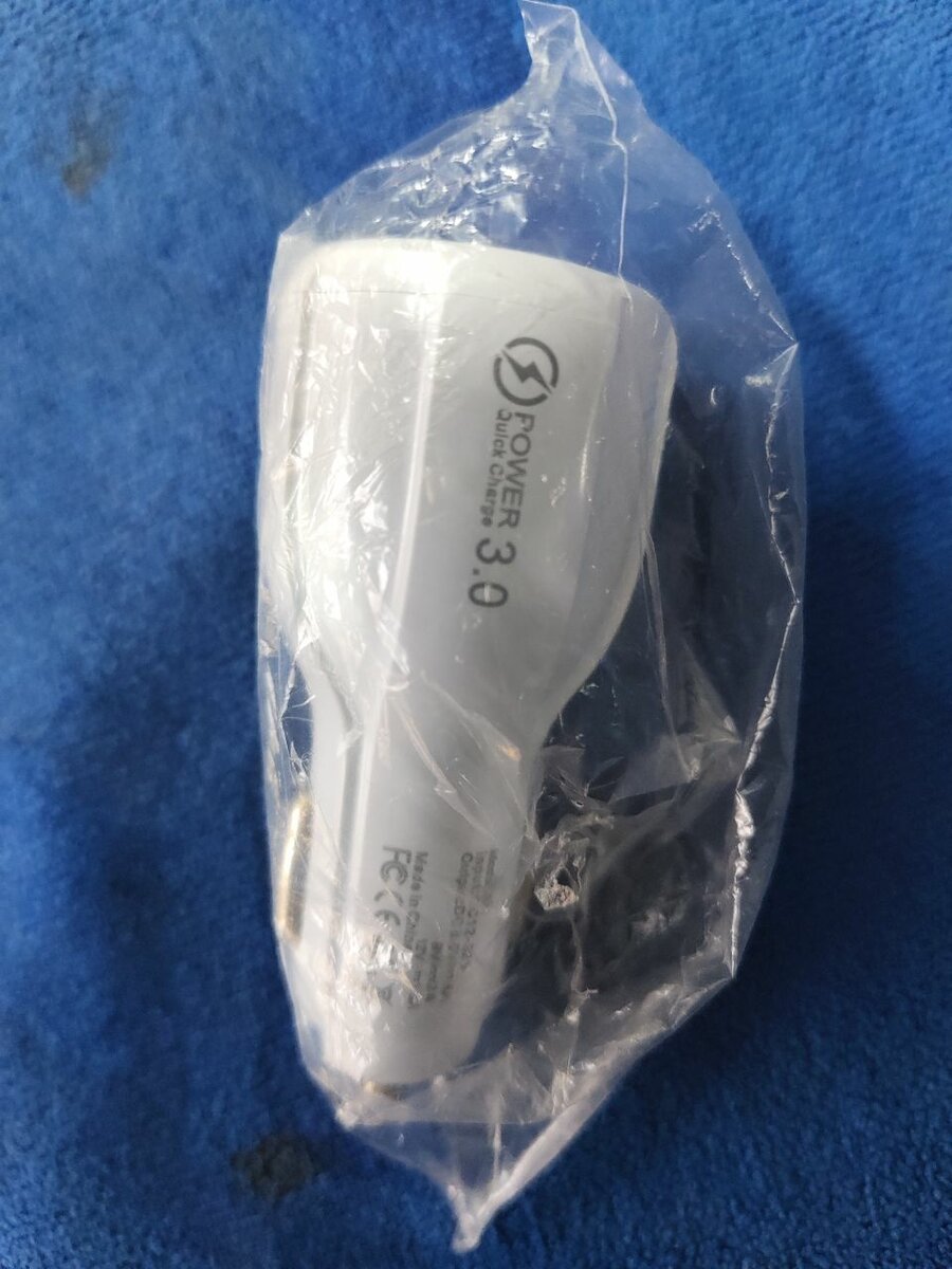 Car Charger